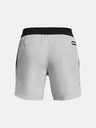 Under Armour Pánske kraťasy Under Armour UA Peak Woven Shorts-GRY