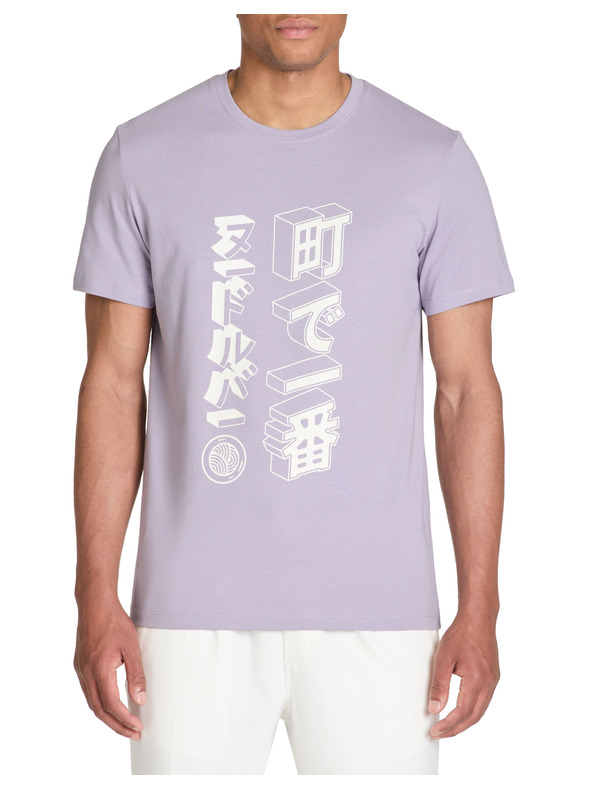 Celio Svetlofialové pánske tričko Celio Jepone