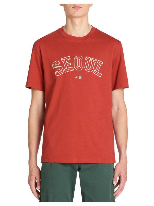 Celio Červené pánske tričko Celio Jeoverdu