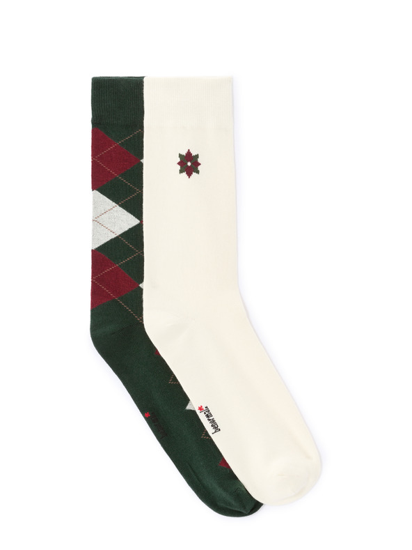 Celio Vianočné balenie ponožiek Kapučíno