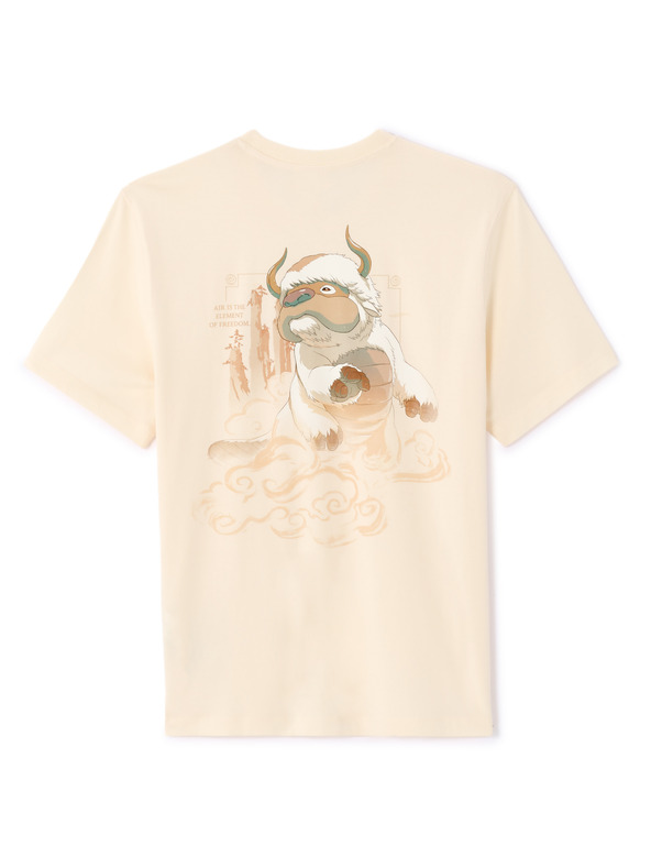 Celio Tričko Avatar