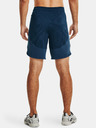 Under Armour Pánske kraťasy Under Armour UA Knit Training Shorts