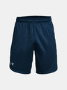 Under Armour Pánske kraťasy Under Armour UA Knit Training Shorts