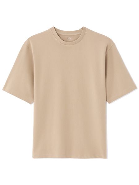 Celio Tričko Nexhempik oversize