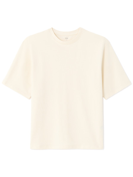 Celio Tričko Nexhempik oversize