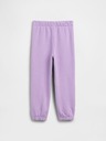 GAP Baby tepláky s logom GAP
