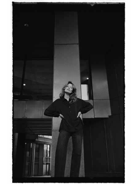 Moodo Hladká košeľa čierna Moodo