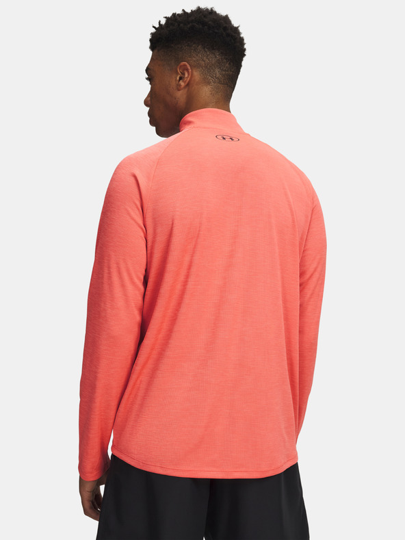 Under Armour Pánske tričko Under Armour UA Tech Textured 1/2 Zip