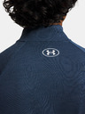 Under Armour Pánske tričko Under Armour UA Tech Textured 1/2 Zip