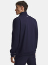 Under Armour Pánska bunda Under Armour UA Drive Wind FZ
