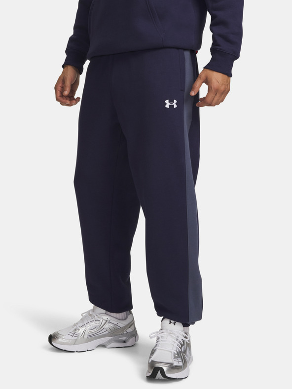 Under Armour Pánske športové nohavice Under Armour UA Rival Fleece Nov Pants