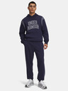 Under Armour Pánske športové nohavice Under Armour UA Rival Fleece Nov Pants