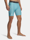 Under Armour Pánske kraťasy Under Armour UA HG Armour Shorts