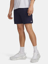 Under Armour Pánske kraťasy Under Armour Tech Vent 7in Shorts NEW
