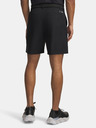 Under Armour Pánske kraťasy Under Armour UA Halo Short