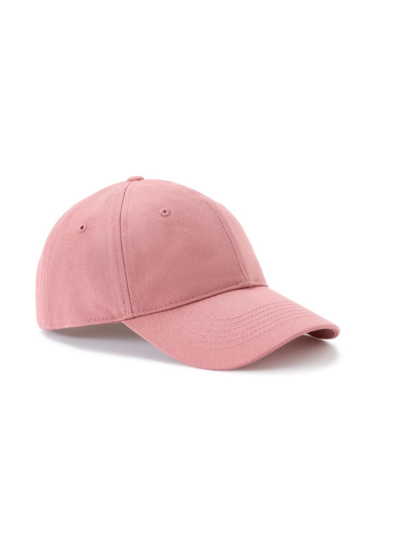 Celio Šiltovka Nicap