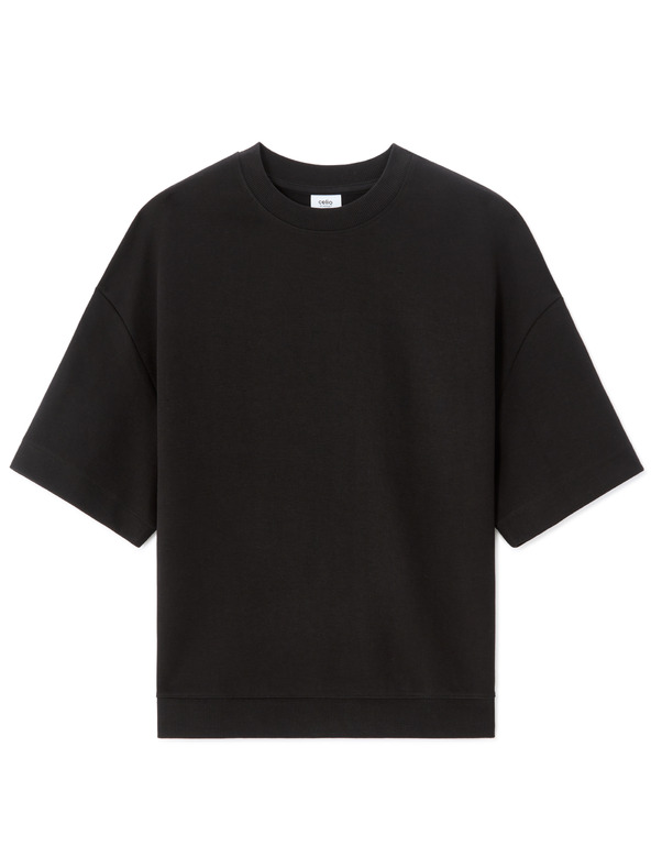 Celio Mikina Nelour s krátkym rukávom