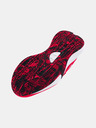 Under Armour Topánky Under Armour UA PS Lockdown 7-RED