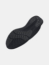 Under Armour Pánske topánky Under Armour UA Charged Speed Swift
