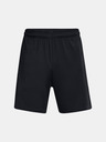 Under Armour Pánske kraťasy Under Armour Tech Vent 7in Shorts