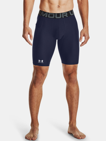 Under Armour Pánske kraťasy Under Armour UA HG Armour Lng Shorts