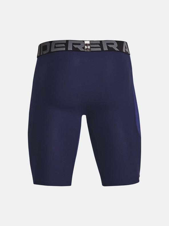 Under Armour Pánske kraťasy Under Armour UA HG Armour Lng Shorts