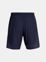 Under Armour Pánske kraťasy Under Armour Tech Vent 7in Shorts