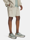 Under Armour Pánske kraťasy Under Armour UA Vibe Woven Cargo Short