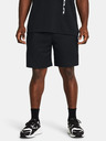 Under Armour Pánske kraťasy Under Armour UA Rival Waffle Short-BLK