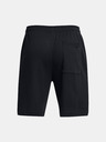 Under Armour Pánske kraťasy Under Armour UA Rival Waffle Short-BLK
