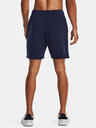 Under Armour Pánske kraťasy Under Armour UA Essential Fleece Shorts