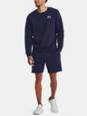 Under Armour Pánske kraťasy Under Armour UA Essential Fleece Shorts