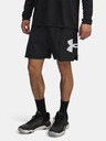 Under Armour Pánske kraťasy Under Armour UA Zone 7in Woven Short