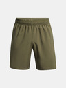Under Armour Pánske kraťasy Under Armour UA Woven Wdmk Shorts
