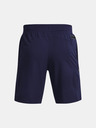 Under Armour Pánske kraťasy Under Armour UA Unstoppable Shorts