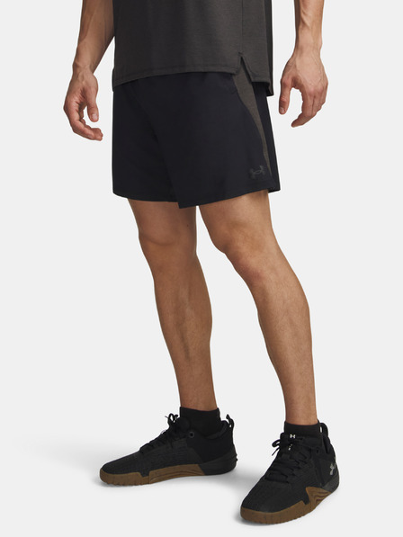 Under Armour Pánske kraťasy Under Armour Tech Vent 7in Shorts NEW