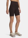 Under Armour Dámske kraťasy Under Armour Meridian Bike Short 7in