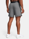 Under Armour Pánske kraťasy Under Armour UA Vanish Woven 6in Shorts