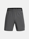 Under Armour Pánske kraťasy Under Armour UA Vanish Woven 6in Shorts