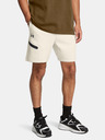Under Armour Pánske kraťasy Under Armour UA Unstoppable Flc Shorts-WHT