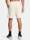 Under Armour Pánske kraťasy Under Armour UA Unstoppable Flc Shorts-WHT