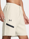 Under Armour Pánske kraťasy Under Armour UA Unstoppable Flc Shorts-WHT