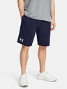 Under Armour Pánske kraťasy Under Armour UA RIVAL TERRY SHORT