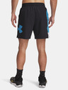 Under Armour Pánske kraťasy Under Armour UA Zone 7in Woven Short