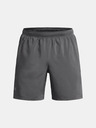 Under Armour Pánske kraťasy Under Armour UA LAUNCH 7'' SHORTS-GRY