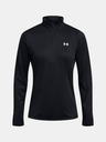 Under Armour Dámske tričko Under Armour Tech 1/2 Zip- Solid