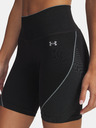 Under Armour Dámske kraťasy Under Armour UA Vanish Seamless Short-BLK