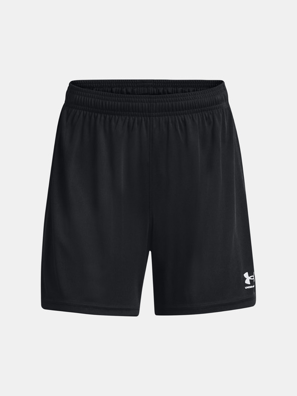 Under Armour Dámske kraťasy Under Armour UA W's Ch. Knit Short
