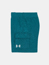 Under Armour Chlapčenský set Under Armour UA CARGO SHORT SET-BRN