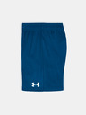 Under Armour Chlapčenský set Under Armour UA BREAK BALL SS SET